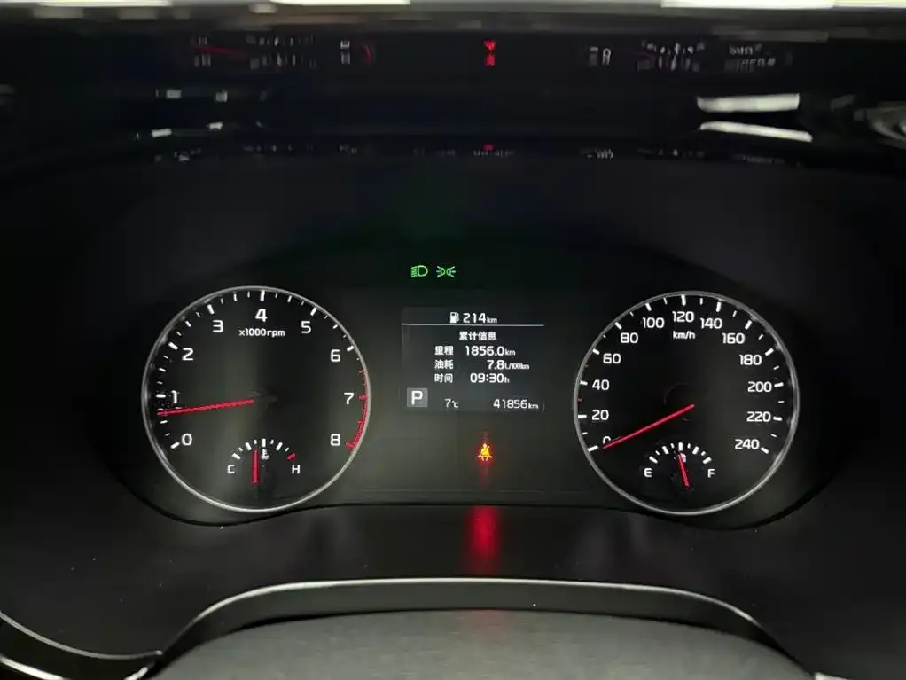 Kia KX3 — фото 2