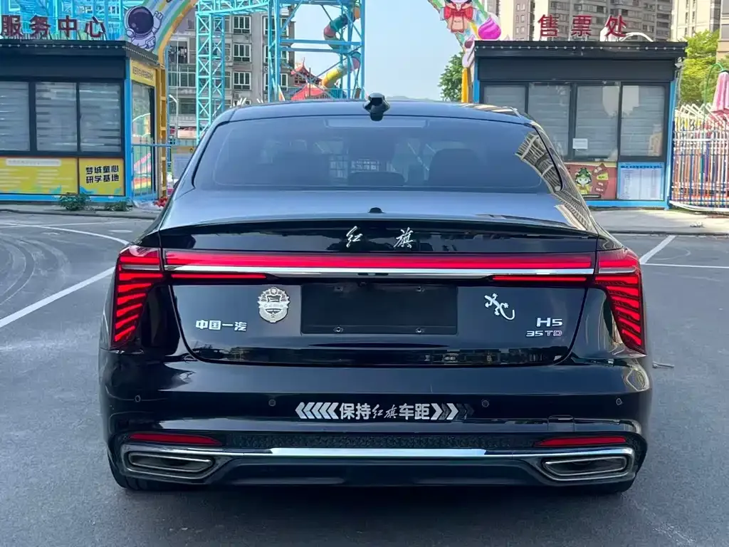 Hongqi H5 — фото 4
