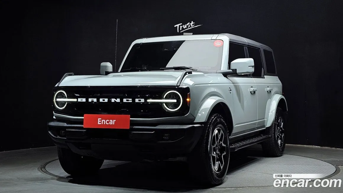 Ford Bronco