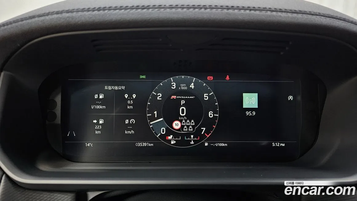 Land Rover Discovery 2022 из KR, фото 4