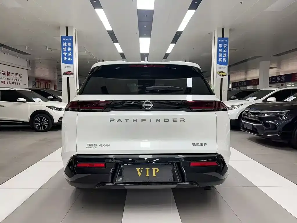 Nissan Teramont 2024 из CN, фото 10