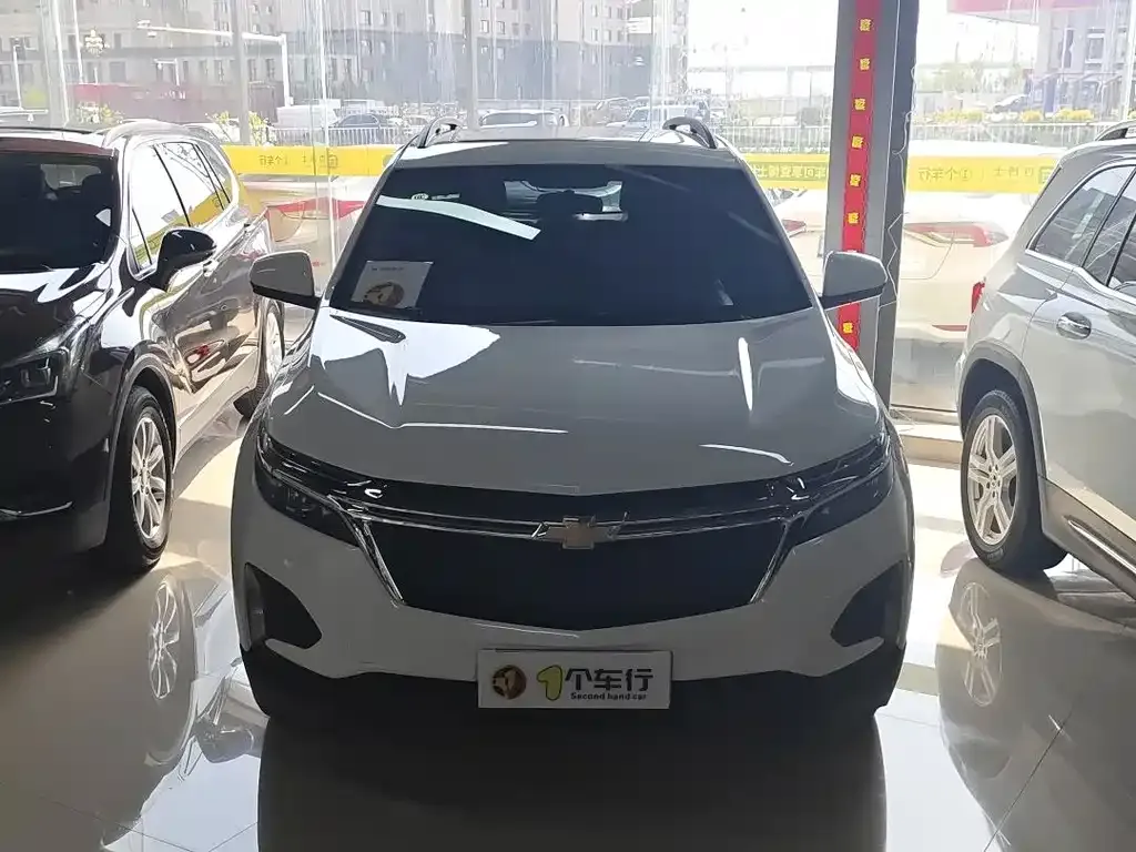 Chevrolet Equinox