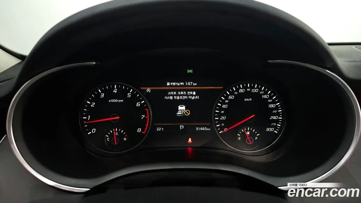 Kia Stinger 2023 из KR, фото 4