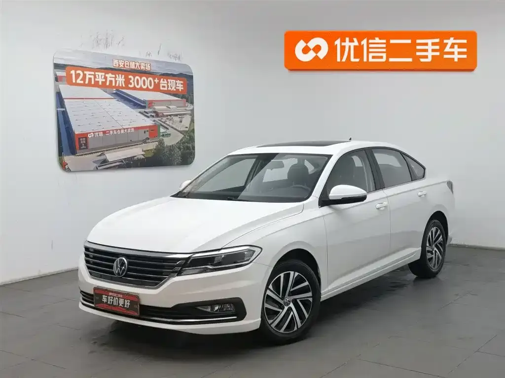 Volkswagen Lavida