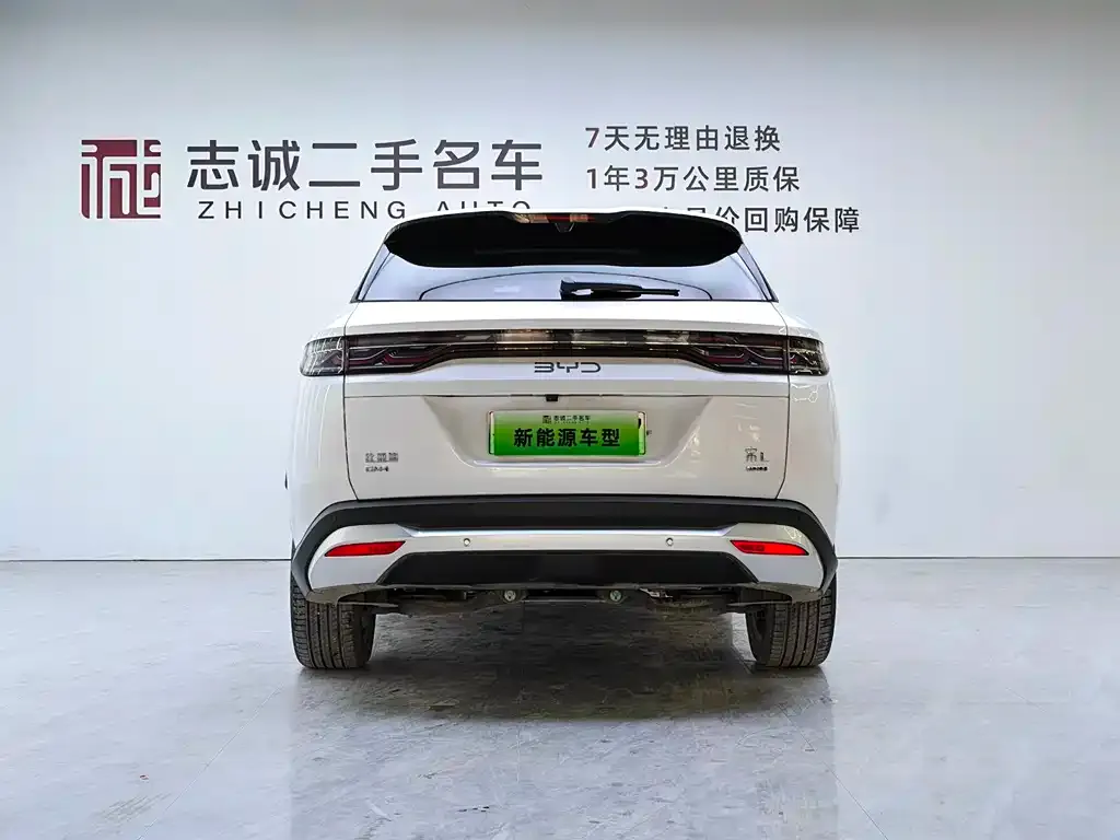 BYD L DM-i — фото 3
