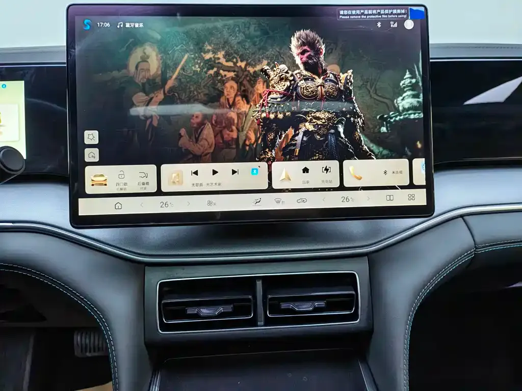 BYD L DM-i — фото 4