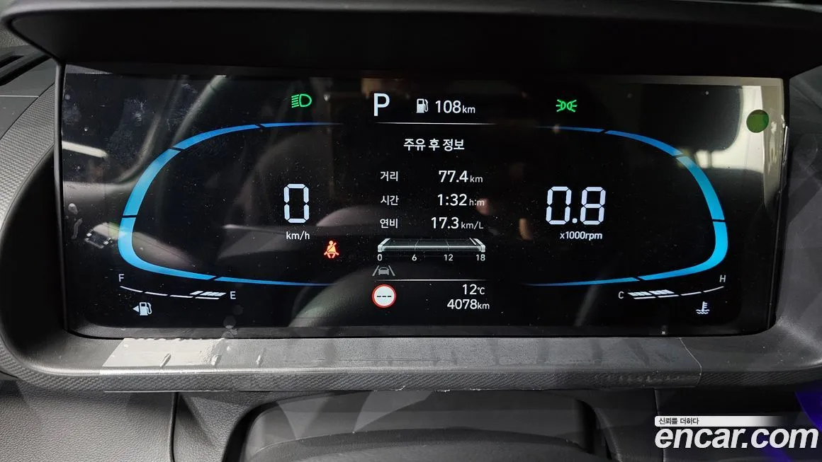 Hyundai Casper 2025 из KR, фото 8