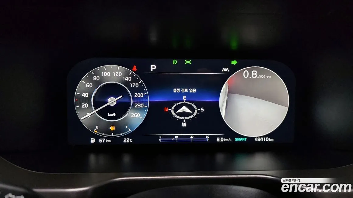 Kia Sorento 2023 из KR, фото 2