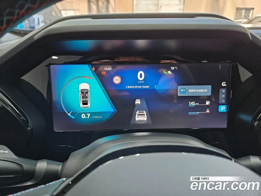 Renault Korea (Samsung) Grand Koleos 2025 из KR, фото 4