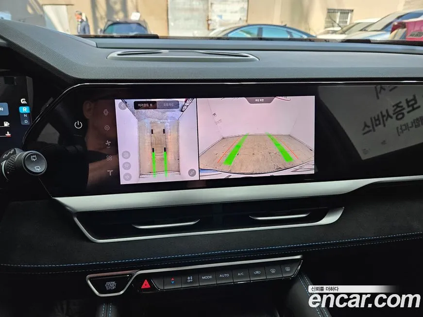 Renault Korea (Samsung) Grand Koleos 2025 из KR, фото 9