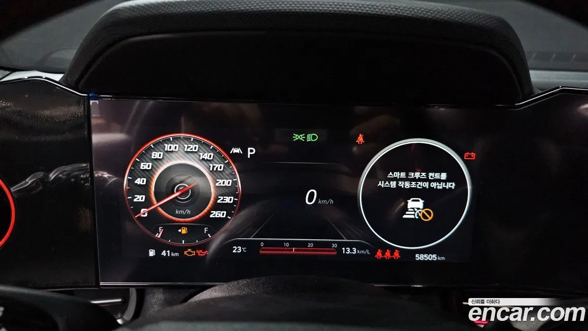 Hyundai AVANTE 2023 из KR, фото 9