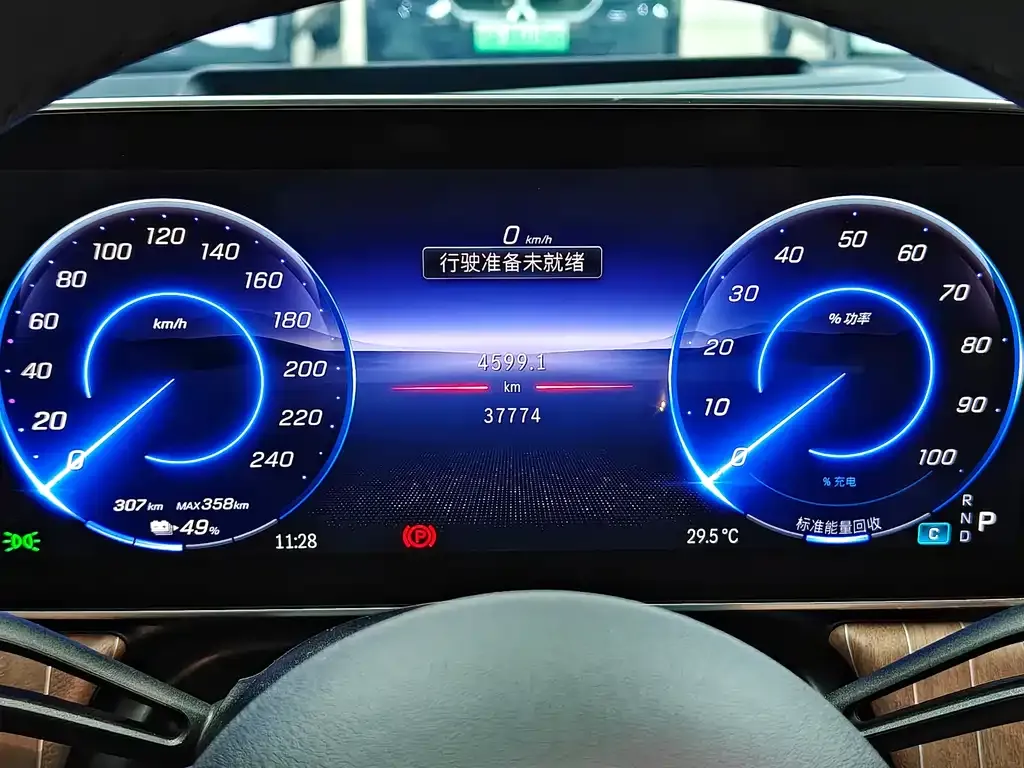 Mercedes-Benz EQE 2023 из CN, фото 7