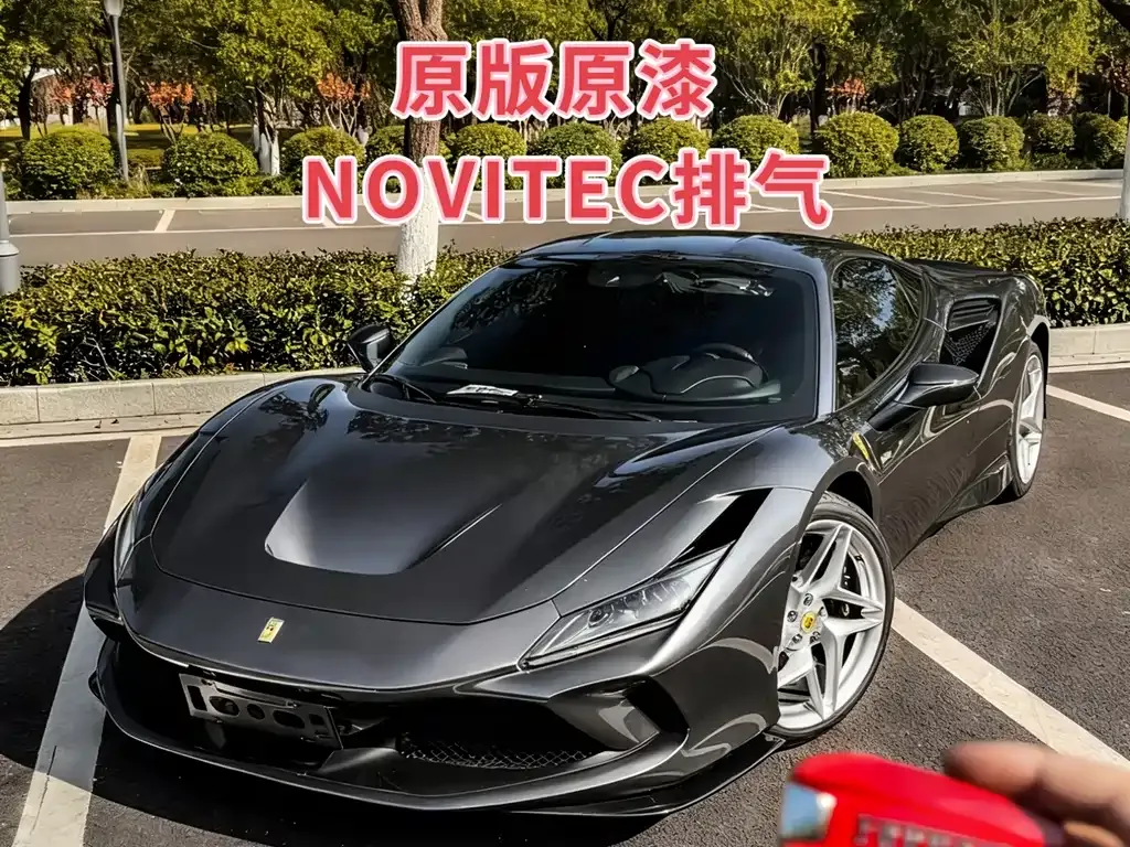 Ferrari F8 — фото 1