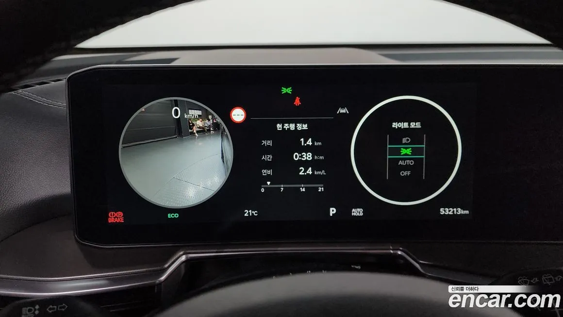 Kia Sorento — фото 3