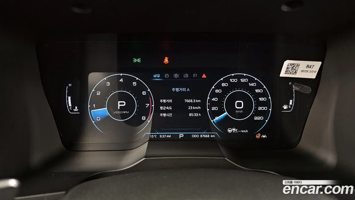 KG Mobility (Ssangyong) KORANDO 2022 из KR, фото 5