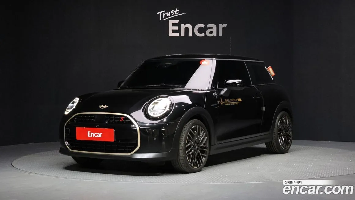 Mini Cooper