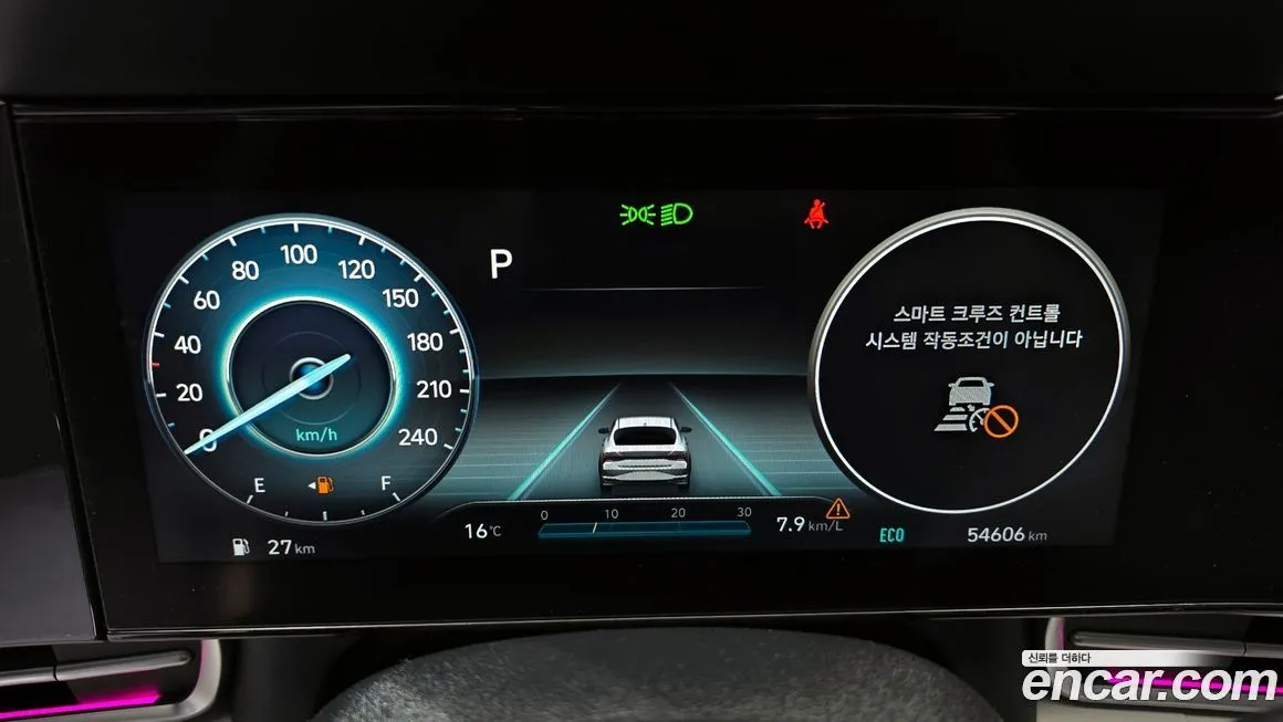 Hyundai AVANTE — фото 7