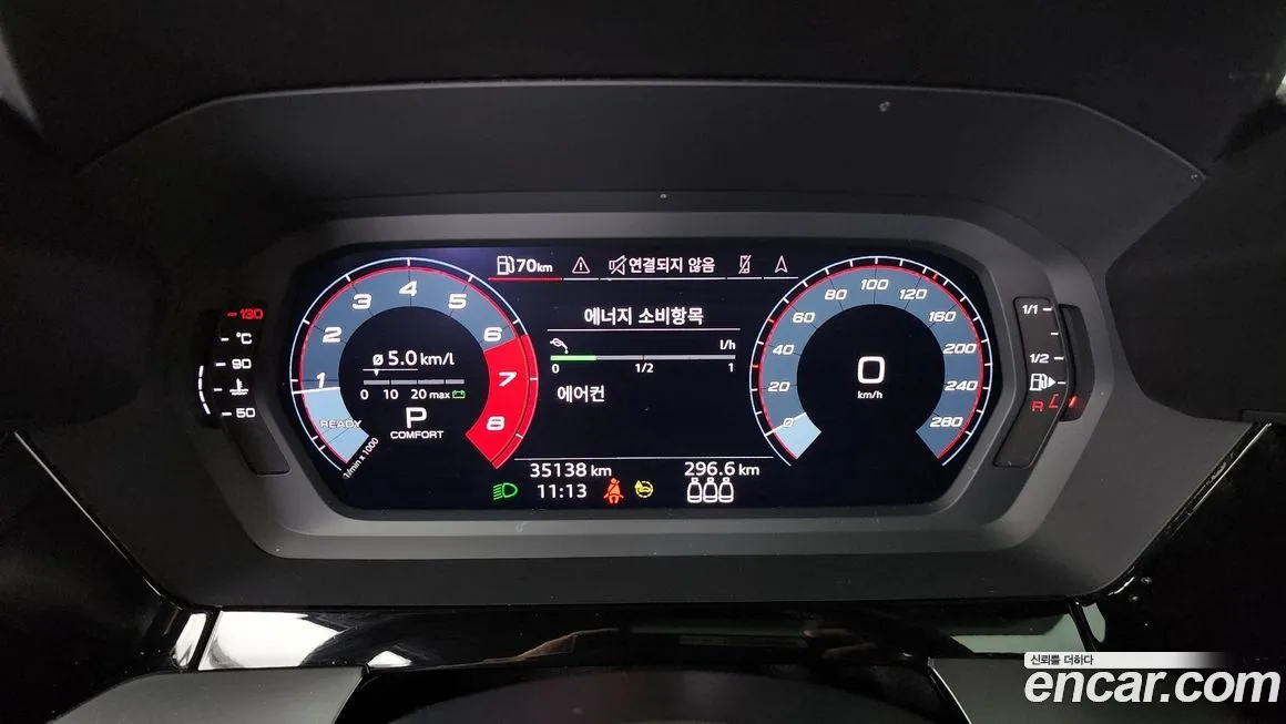 Audi A3 2022 из KR, фото 5