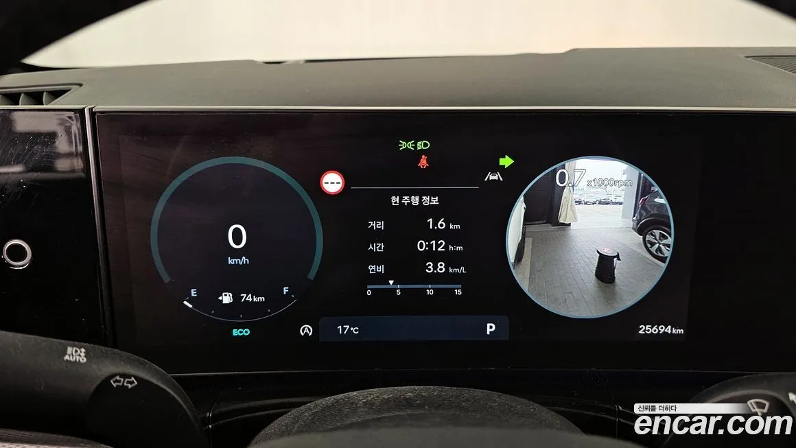 Hyundai Santafe 2024 из KR, фото 10