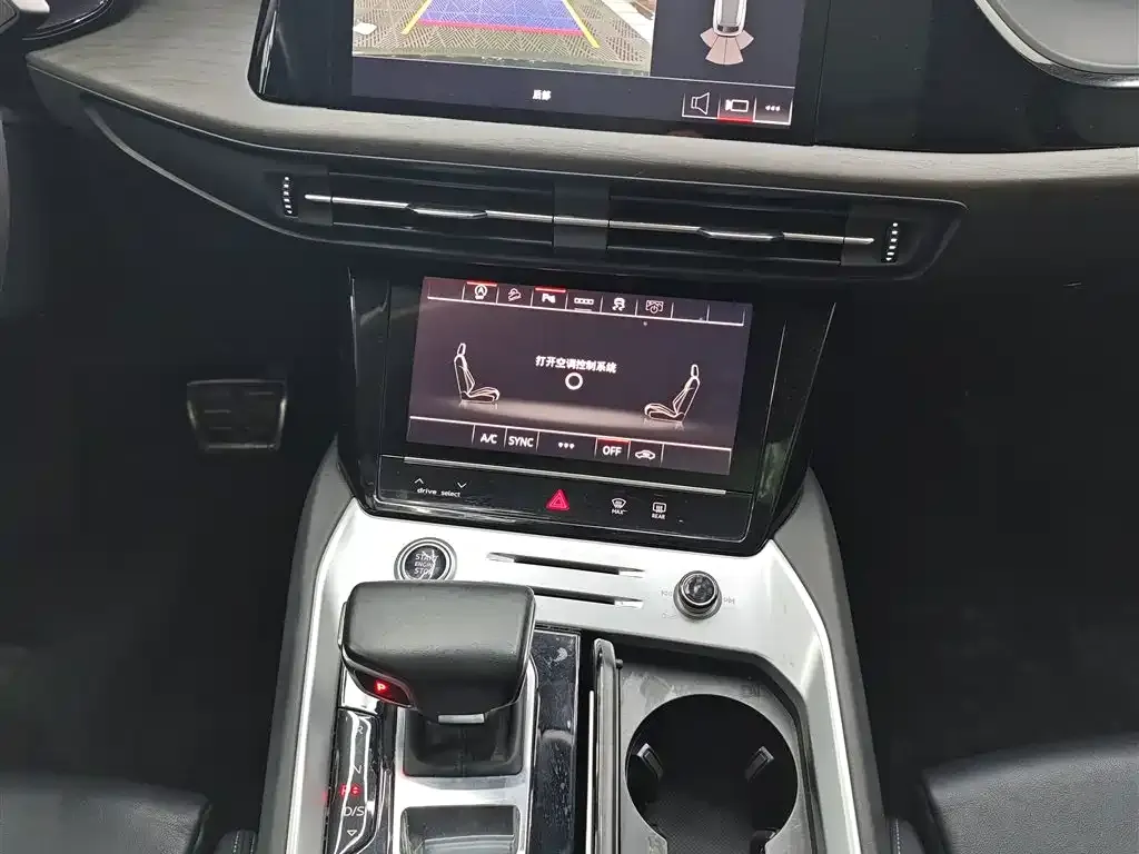 Audi Q6 2024 из CN, фото 5