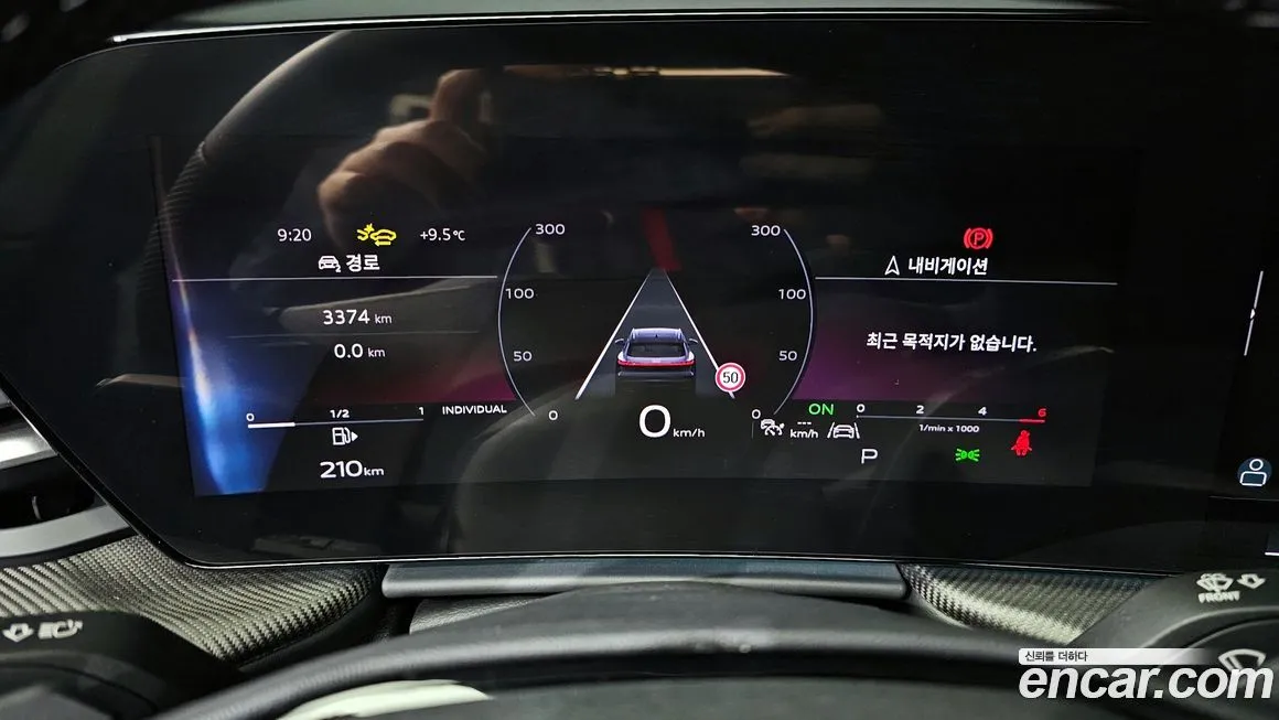 Audi Q5 2025 из KR, фото 3