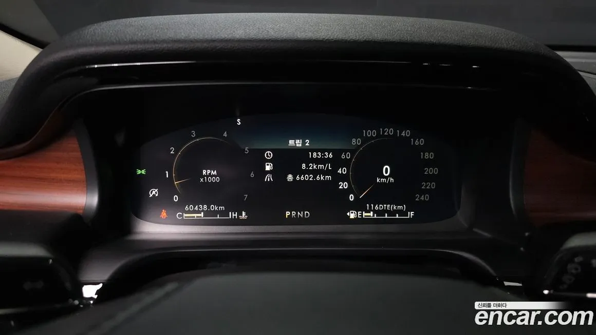 Lincoln Aviator 2021 из KR, фото 8