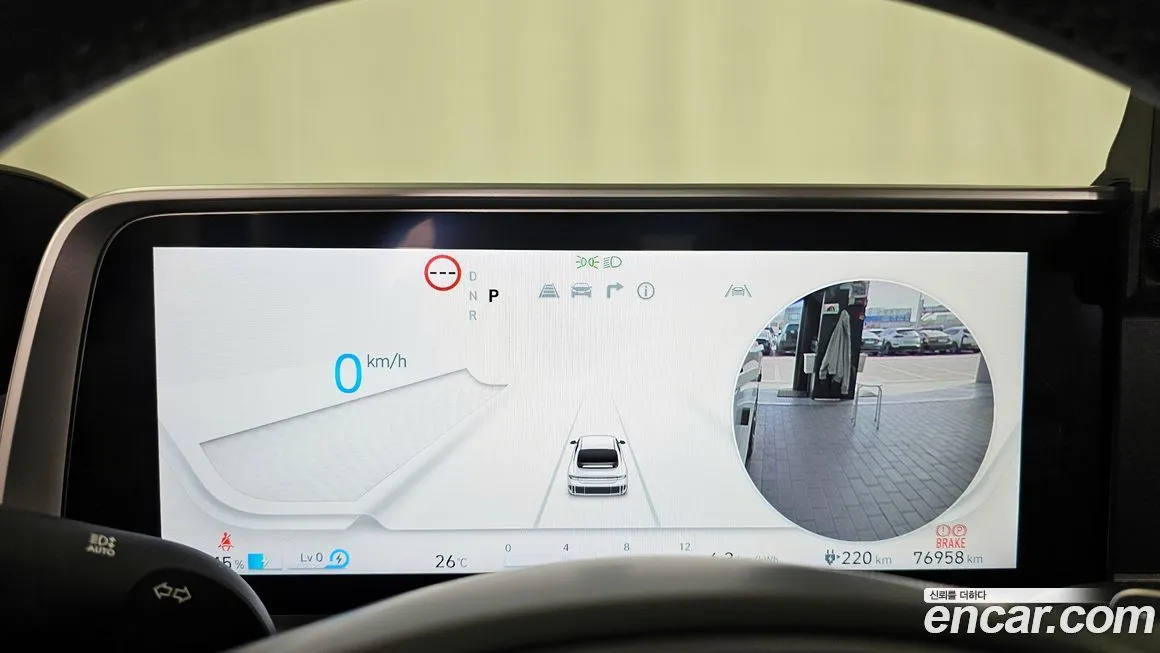 Hyundai Ioniq6 2023 из KR, фото 6