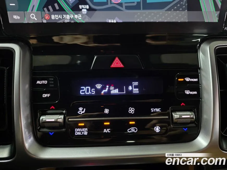 Kia Sorento — фото 3