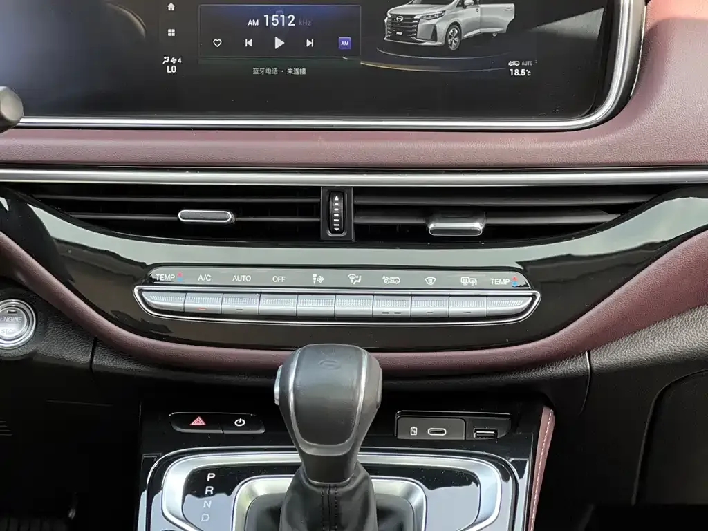 GAC Motor Trumpchi M6 — фото 6
