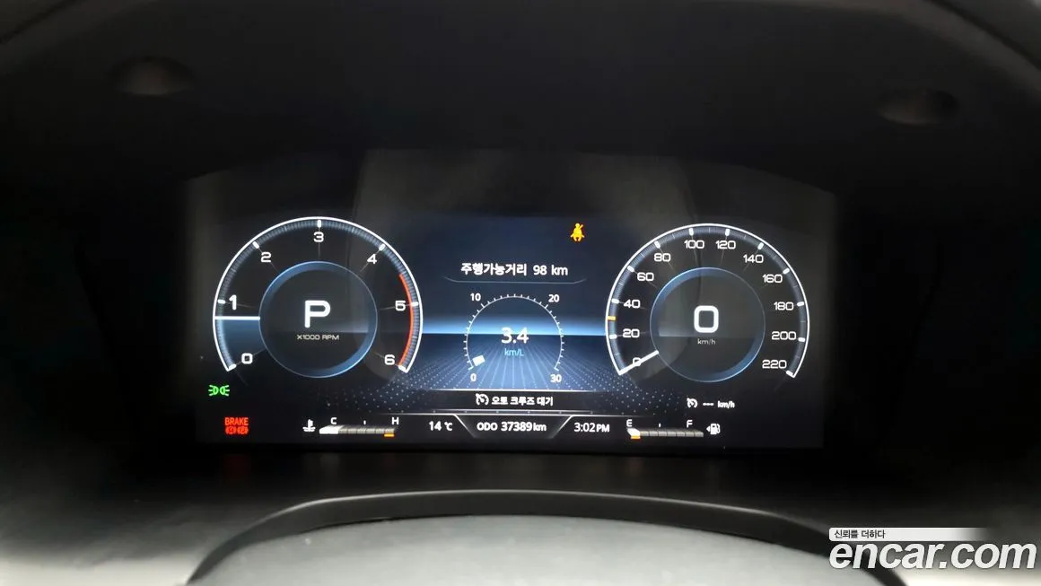 KG Mobility (Ssangyong) Rexton 2023 из KR, фото 4