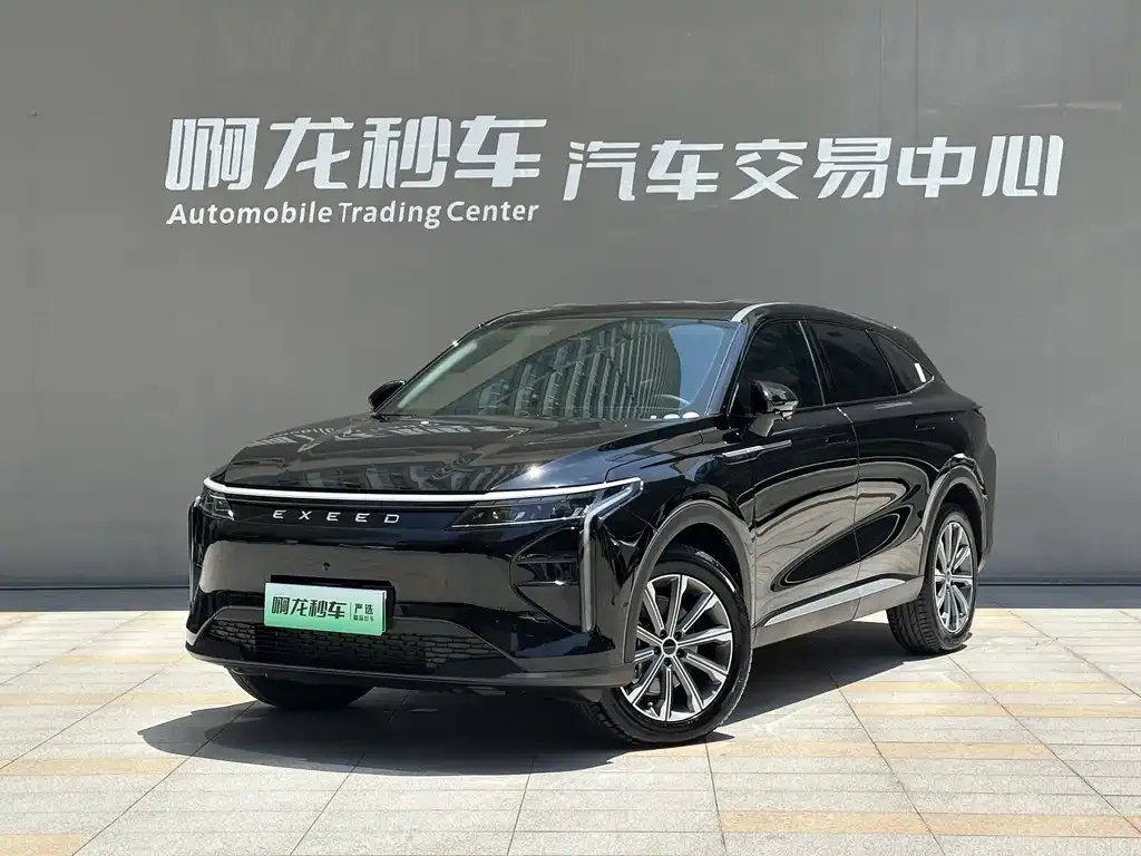 Exeed Yaoguang C-DM