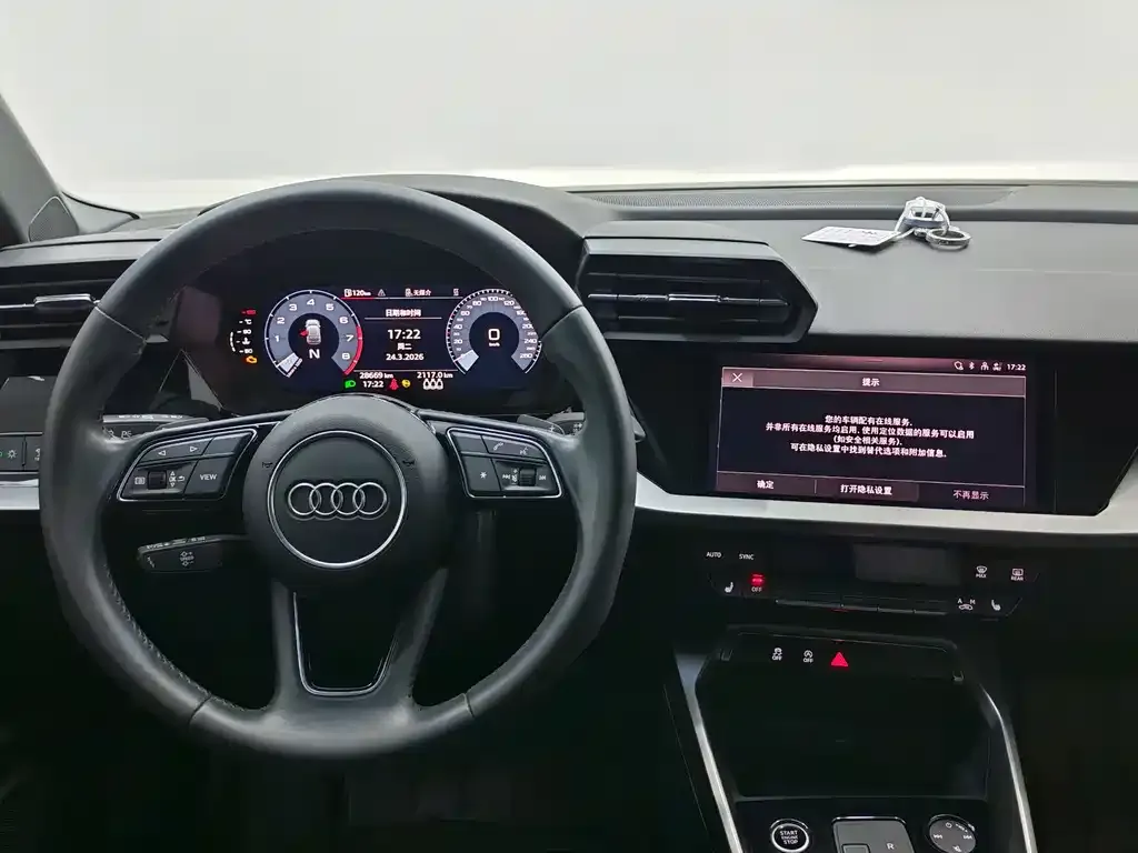 Audi A3 — фото 5
