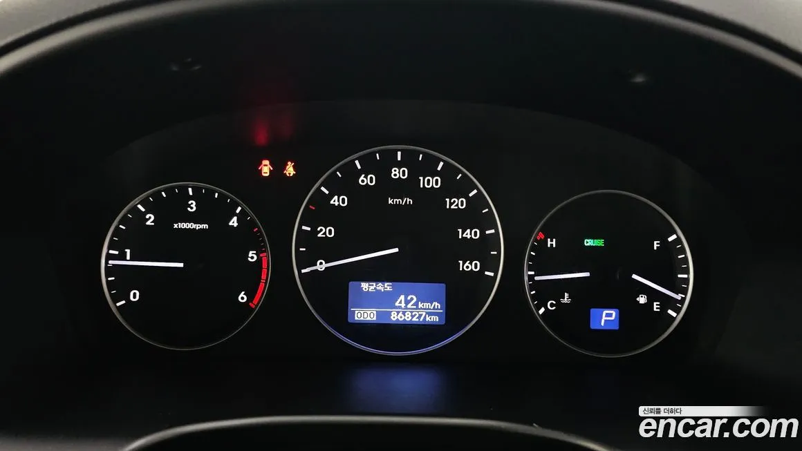 Hyundai Starex 2021 из KR, фото 2