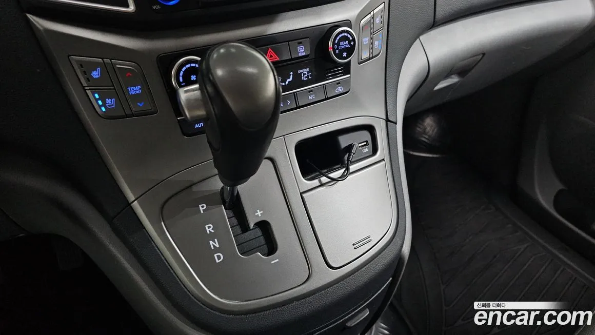 Hyundai Starex 2021 из KR, фото 9