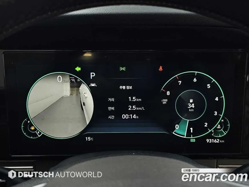 Hyundai Grandeur 2021 из KR, фото 5