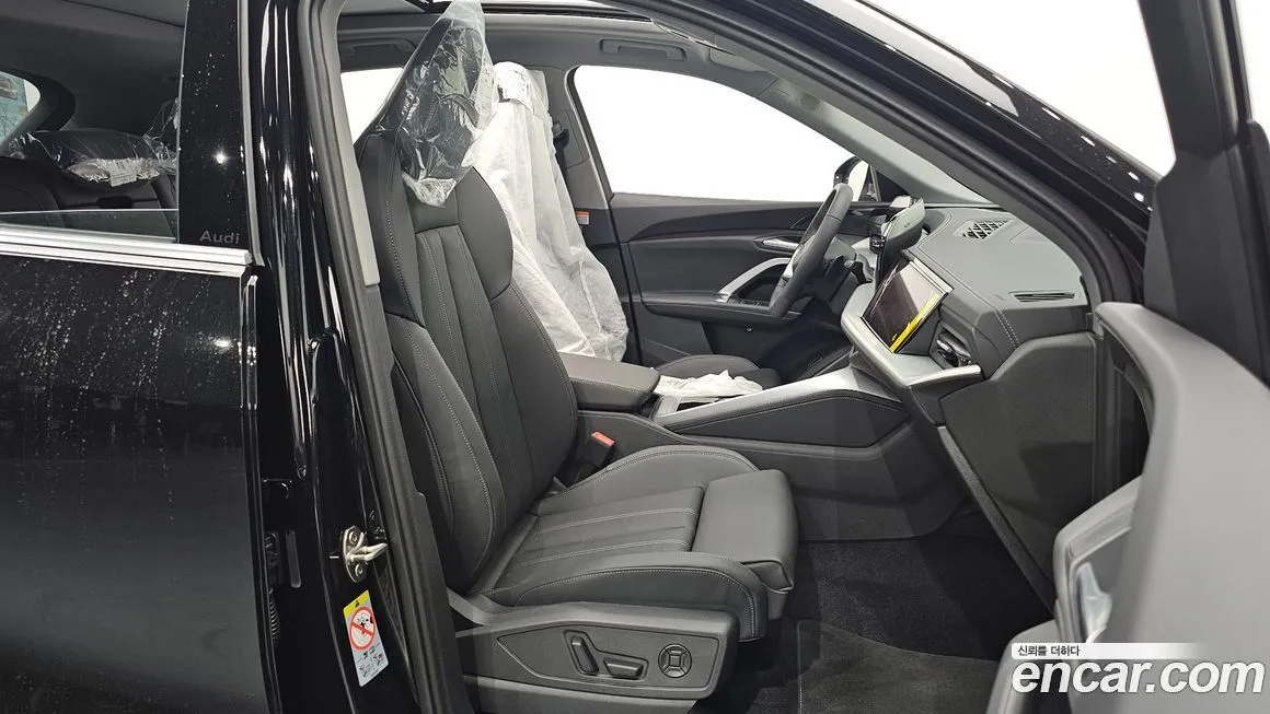 Audi Q5 2025 из KR, фото 10
