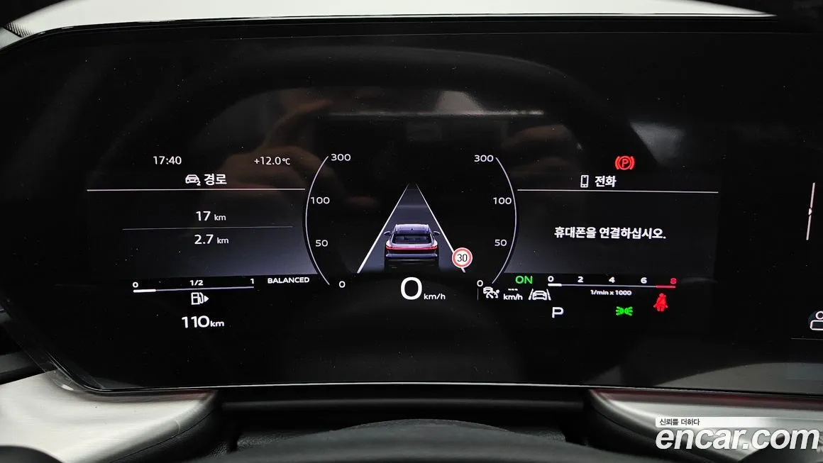 Audi Q5 2025 из KR, фото 3