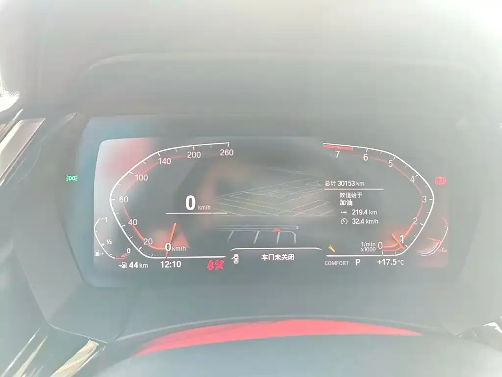 BMW Z4 2022 из CN, фото 2