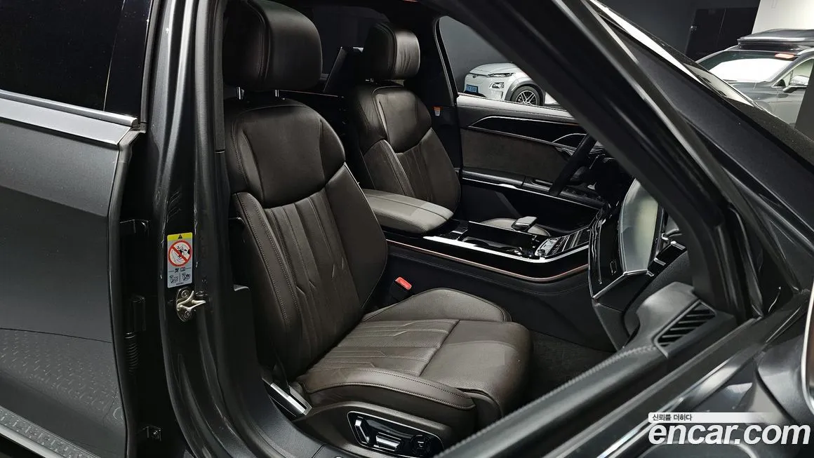 Audi A8 2021 из KR, фото 10