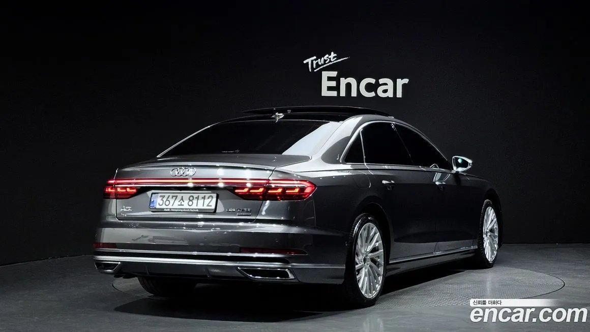 Audi A8 2021 из KR, фото 4