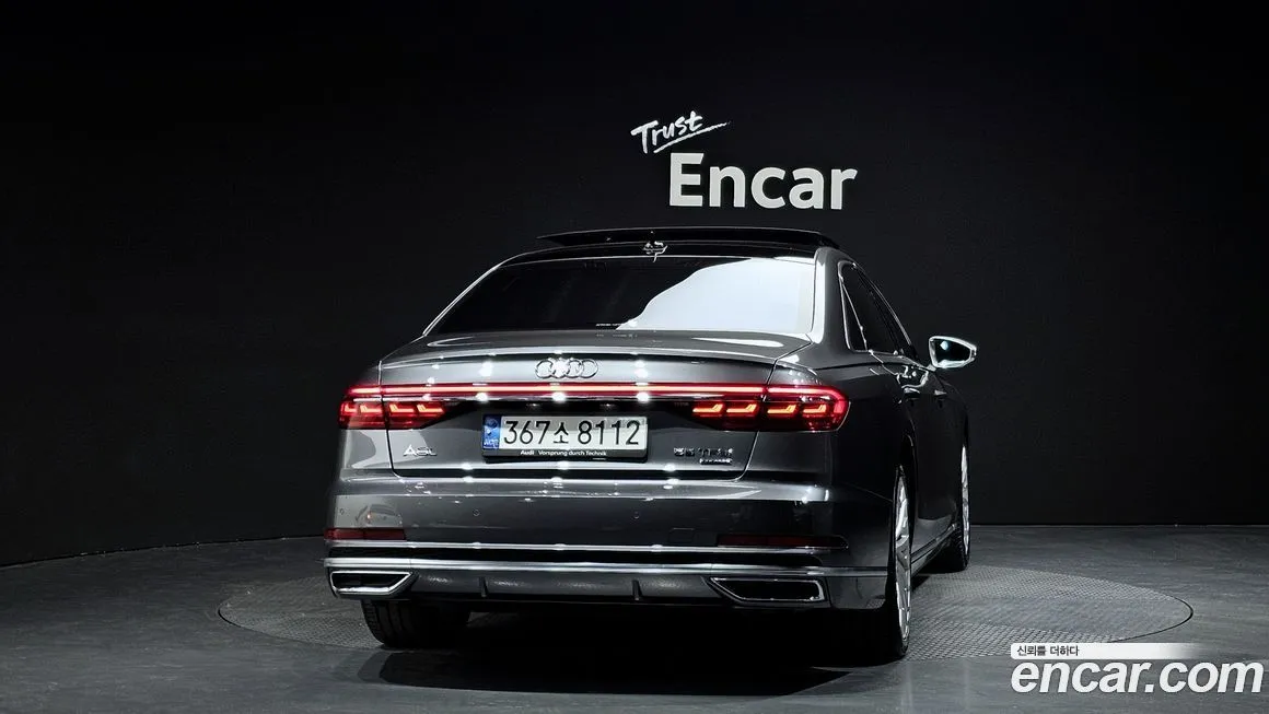 Audi A8 2021 из KR, фото 8
