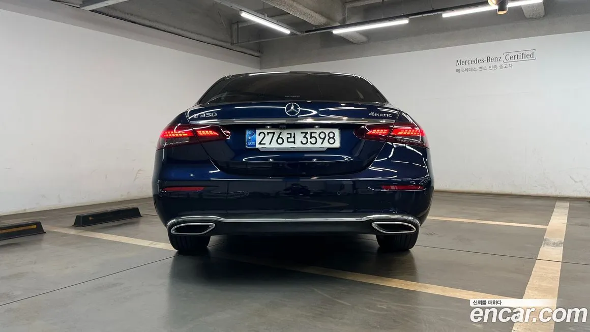 Mercedes-Benz E-Class 2021 из KR, фото 3