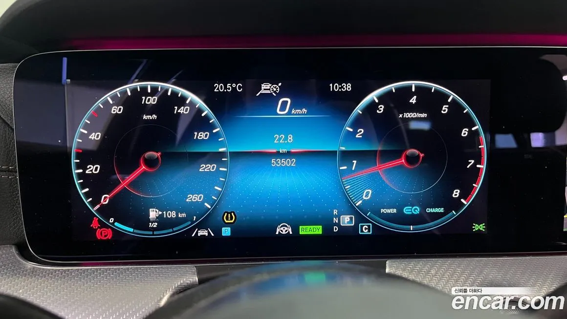 Mercedes-Benz E-Class 2021 из KR, фото 6