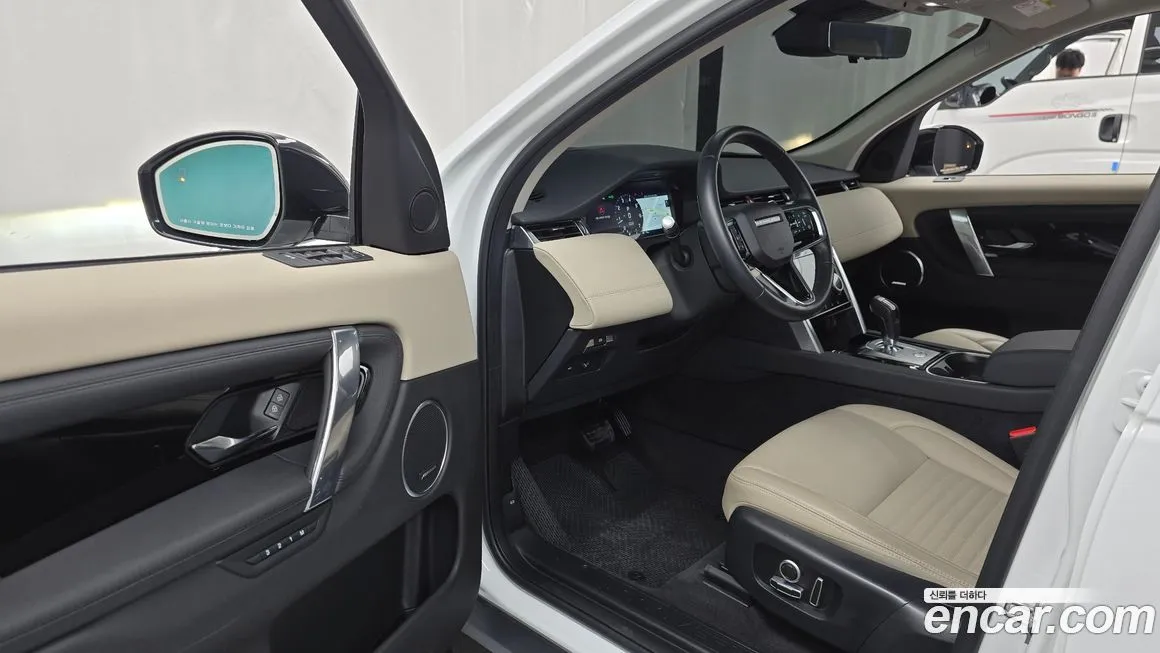 Land Rover Discovery Sport 2021 из KR, фото 5