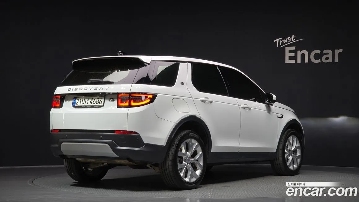 Land Rover Discovery Sport 2021 из KR, фото 8