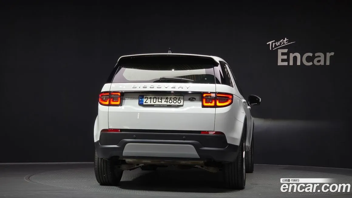 Land Rover Discovery Sport 2021 из KR, фото 2