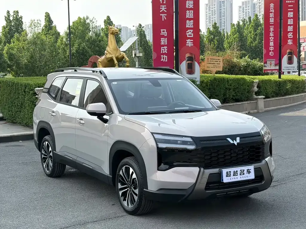 Wuling Starlight 560 2026 из CN, фото 9