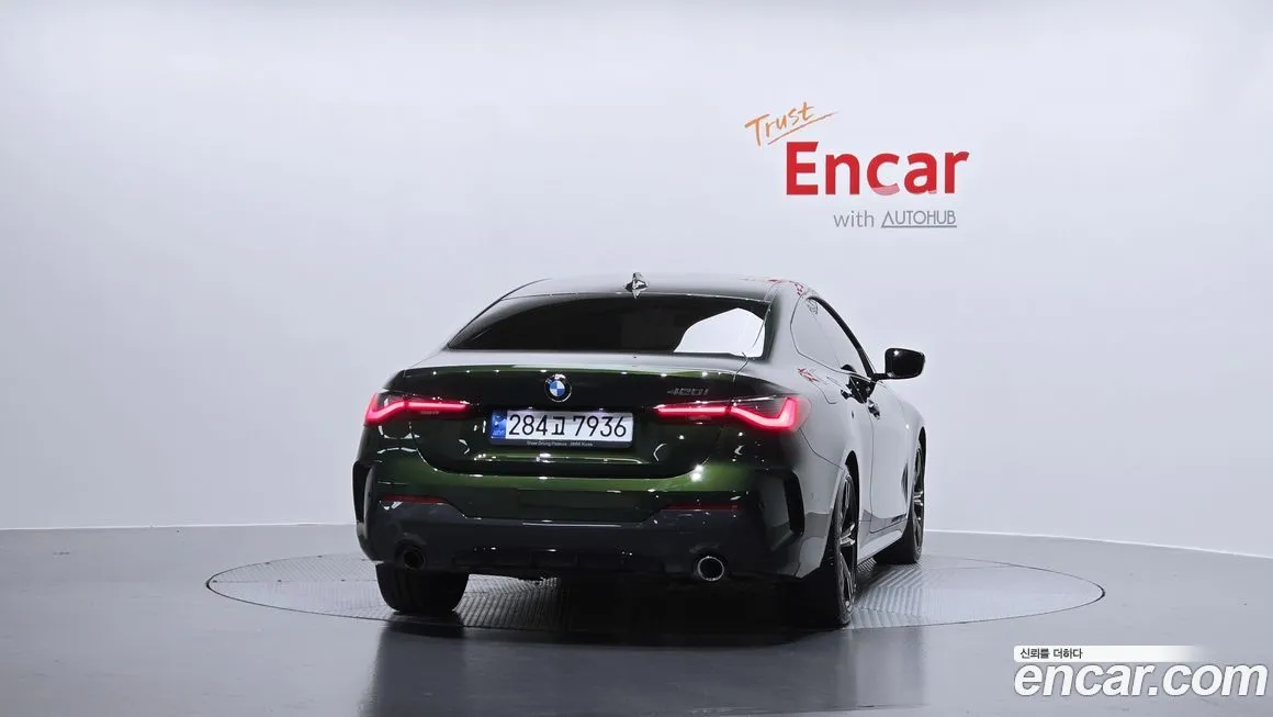 BMW 4-Series 2022 из KR, фото 5