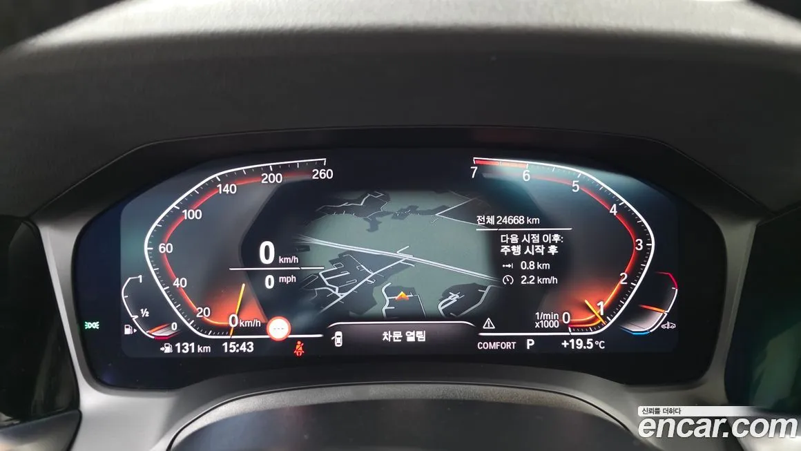 BMW 4-Series 2022 из KR, фото 4