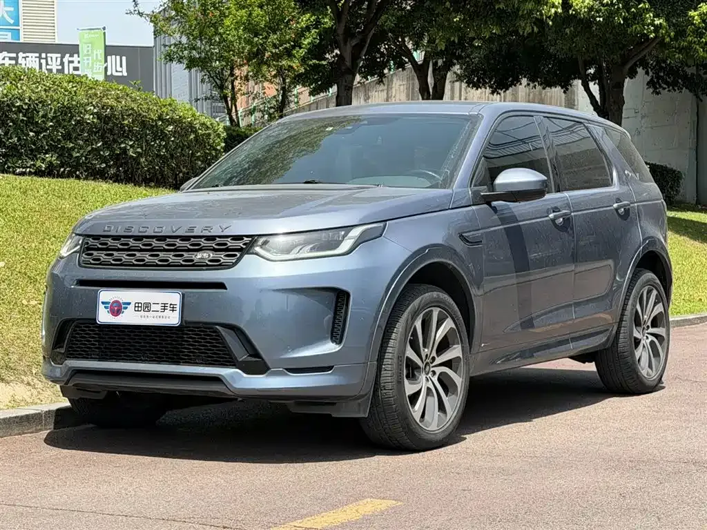 Land Rover Discovery Sport — фото 1